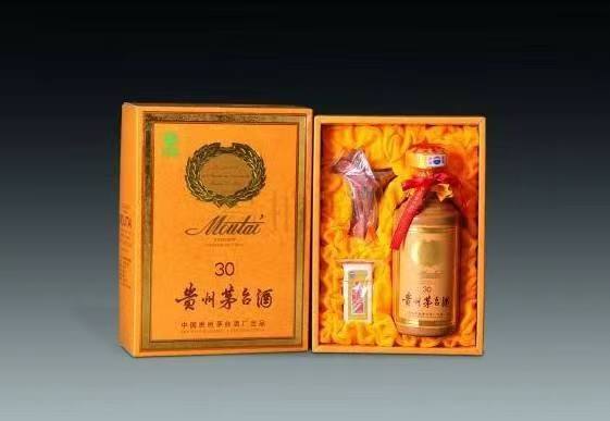 永发镇年份茅台酒回收