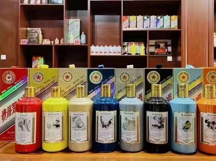 永发镇名酒鉴定部分方法